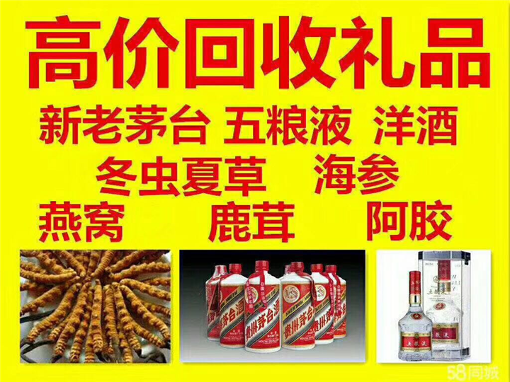什玲镇案例展示